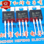 S60N15R Kho chất lượng cao tại chỗ TO-220 MOS bóng bán dẫn hiệu ứng trường có thể chụp ảnh thật trực tiếp