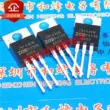 IRF640N TO-220 18A 200V Ống hiệu ứng trường MOSFET N kênh kho sẵn sàng chụp trực tiếp