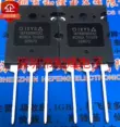 IXFK80N65X2 còn hàng TO-264 Ống hiệu ứng trường MOSFET công suất cao 80A650V MOSFET