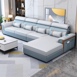 Modern Minimalist 2025 New Fabric Sofa for Living Room, Small Apartment, Light Luxury Combination Set, Internet Celebrity Style Furniture