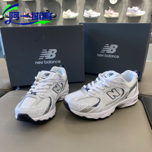 
NEW BALANCE/NB530 children's shoes summer mesh breathable fashion thin sports running shoes PZ/GR530SB1