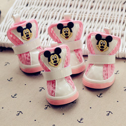 Pet Pomeranian Bichon Dog Shoes, Teddy Puppy Shoes That Don'T Fall Off, Teddy Spring and Summer Mesh Breathable Shoes