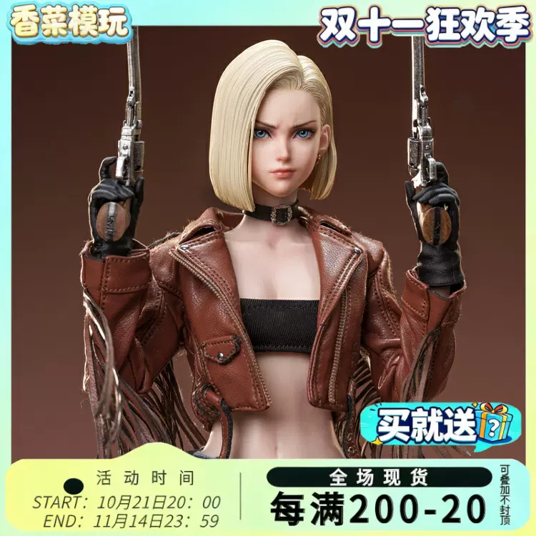 VERYCOOL 1/6 『西遊記 86版』 沙悟浄 未開封新品 XYJ-001 预售定金