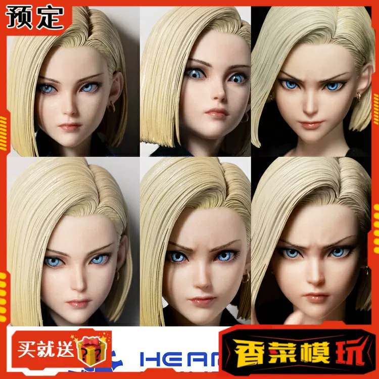 JIAOU DOLL 雄兵連の諸天降臨 凉冰 1/6 アクションフィギュア Amazon.co.jp: JIAOU DOLL 雄兵連の諸天降臨 凉冰 1/6