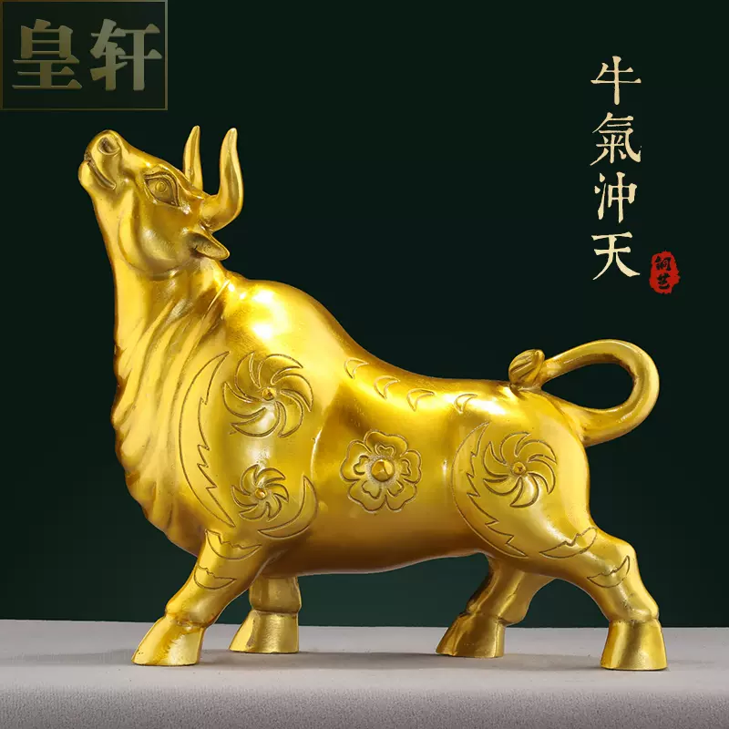 銅 細工 八仙過海銅像 居宅 風水 開運 招財 装飾品 工芸品 置物