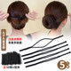 Twist lazy hairpin bun fixed hair finishing artifact flower bud hair accessories women 2025 new hair card