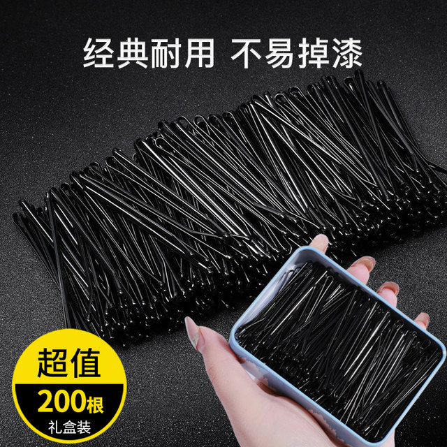 Black clip headdress hair clip one-length clip girl top clip side bang clip broken hair clip simple hair clip