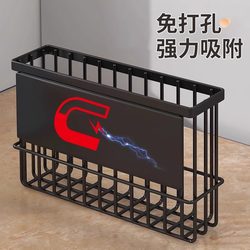 Magnetic Refrigerator Side Storage Rack Kitchen Supplies Storage Box for Cling Film, Plastic Wrap, and Paper Towels Wall-Mounted Storage Rack