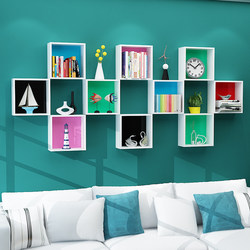 Wall-Mounted Shelves, Living Room Sofa Background Wall Decorative Rack, Room Creative Wall Hanging Cabinet, Living Room Magic Grid