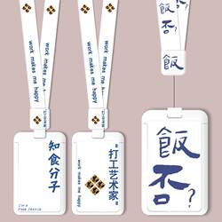 Card Holder with Retractable Lanyard, Id Badge Holder, Anti-Lost Badge Holder for Bus, Student, Meal Card, Access Control, Company Employee, Campus Id Card Holder, Easy-Pull Buckle, Neck Lanyard, Badge Holder, Id Card Holder