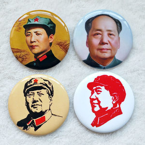 Chairman Mao's red statue of Mao Zedong's head commemorative badge collection chest brooches 4.5 cm diameter
