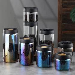 Vacuum Glass Sealed Jar, Push-Type Storage Jar, Coffee Bean Storage Jar, Milk Powder, Tea, Moisture-Proof Storage Jar