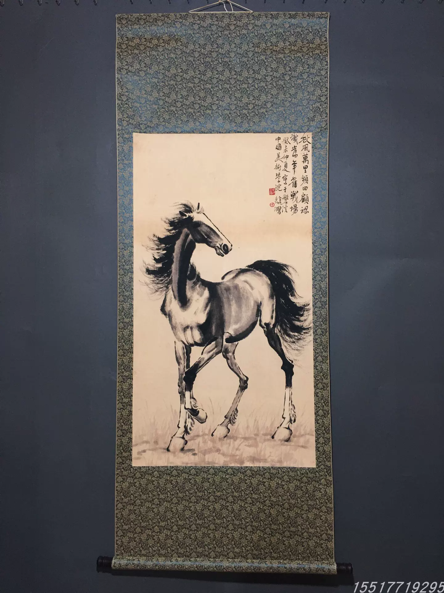 古玩古董字画徐悲鸿古画骏马画宣纸画客厅装饰画卷轴挂画收藏品-Taobao