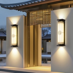 New Chinese Style Outdoor Lights Waterproof Villa Gate Pillar Wall Lights Courtyard Wall Lights Balcony Simple Fence Lights Solar Wall Lights