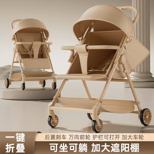 
Baby stroller lightweight folding baby walking artifact baby stroller portable pocket travel umbrella stroller compact stroller