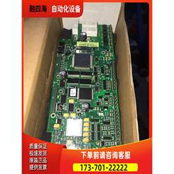 Rmio-11Cacs800 Motherboard, Physical Item, with Packaging Box, [Negotiable Price]