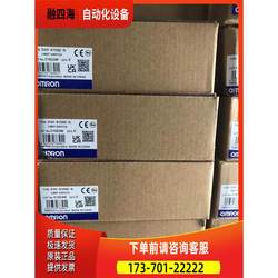 Internet of Things Application: 24-Hour Human-Activated Smart Car Wash Machine with Mobile App Remote Monitoring and Control【Negotiable】