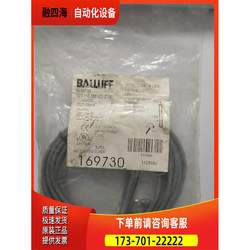Balluff Bes01H3 Bes 516-356-B0-C-05 Old Packaging [Negotiable]