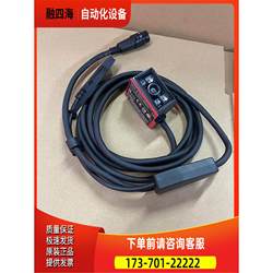 Sr-710 Barcode Scanner, Real Photos, No Packaging, Year 21【Negotiable Price】