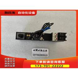 Koganei Amed07-E2-E-Pll Outer Packaging [Negotiable]