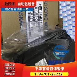 Original Packaging Yaskawa Device Sgdv-1R6A11A【Negotiable Price】
