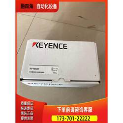 Original Packaged Product L Enshi Pc Nkv-60At [Negotiable Price]