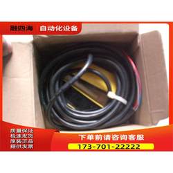 Amx4 France Bti Safety Switch Packaging [Negotiable]