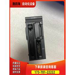 Plc Module Kv-Mx1 Packaging [Negotiable]