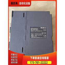 Module Qj71C24N-R2 Without Packaging [Negotiable]