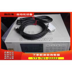 Controller Lc-2400A the Packaging Box Is Quite Worn Out [Price Negotiable]