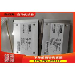 5 Rj45 Port Machines, Packaged [Negotiable Price]