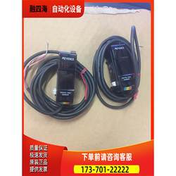 Cz-V22A Digital Sensor, No Packaging [Negotiable Price]