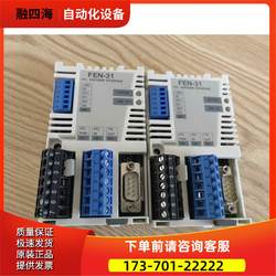 Abb Inverter Communication Module Fen-31, Two Units, No Packaging, [Negotiable Price]