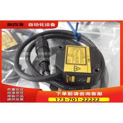 Om Dragon Packaging Sensor Zx-Ld40 Available [Negotiable Price]