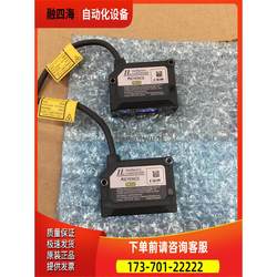 Il-S065 Sensor Packaging Box [Negotiable]