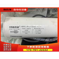 Miro Mtl3-500Mm-N/A-P Displacement Sensor, Original Packaging, [Negotiable Price]