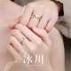 Couple Ring 999 Sterling Silver Ring Women's Niche Design Couple Men's Ring Necklace Valentine's Day Gift S