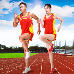 Professional Track and Field Training Clothes, Physical Examination Short-Distance Running Competition Sportswear, Marathon Running Men's and Women's Sports Vest Suit