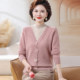 Mother's winter clothing plus velvet thickened sweater warm base layer middle-aged and elderly women's stylish winter inner woolen sweater