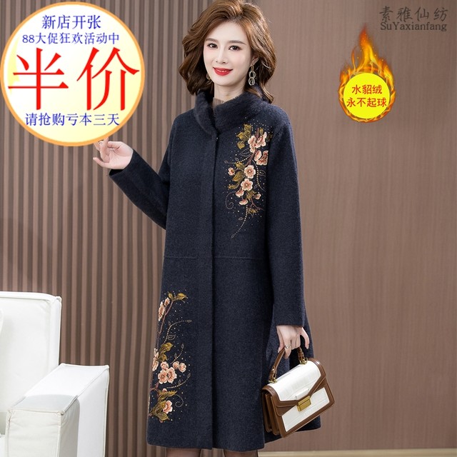 Middle -aged and elderly women's middle and long double -sided cashmere jackets, fat moms pretend to be high -end jackets in autumn and winter
