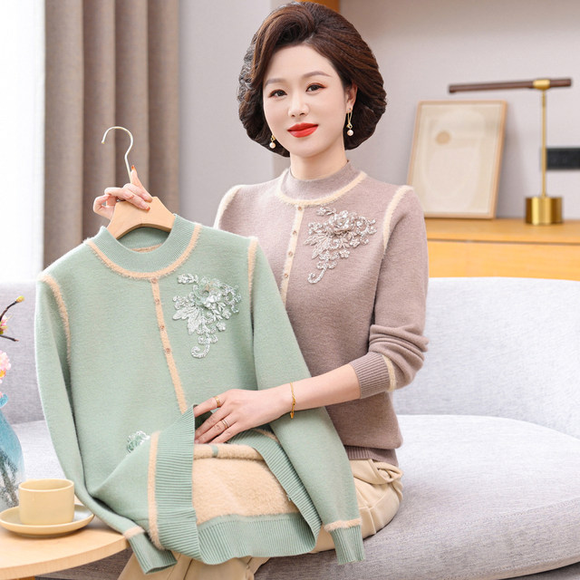 
Mom's winter clothing 2025 new velvet thickened sweater middle-aged and elderly women's all-in-one velvet knitted wool bottoming shirt top
