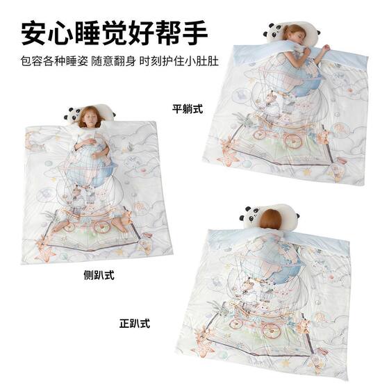 
Children's Anti-Kick Quilt Sleeping Bag Baby Summer Cool Quilt Silk Air Conditioning Quilt Summer Kindergarten Baby Blanket Sleeping Bag Quilt