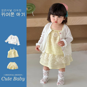 
One-year-old baby girl's lightweight sun protection clothing three-piece set little girl's Korean Tencel suspender suit girl's summer clothing