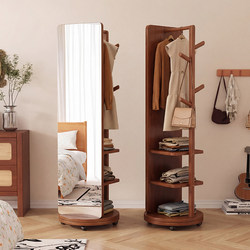 Solid Wood Coat Rack, Bedroom Clothes Rack, Floor-Standing Mirror, Integrated Home-Use Movable Multifunctional Storage Rack at the End of the Bed
