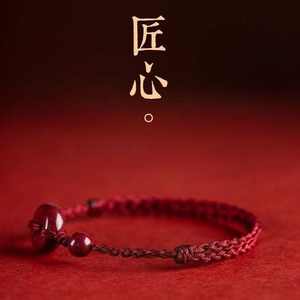 
Peaceful buckle red rope bracelet anklet men and women zodiac year rabbit hand-woven peace health bracelet cinnabar bracelet