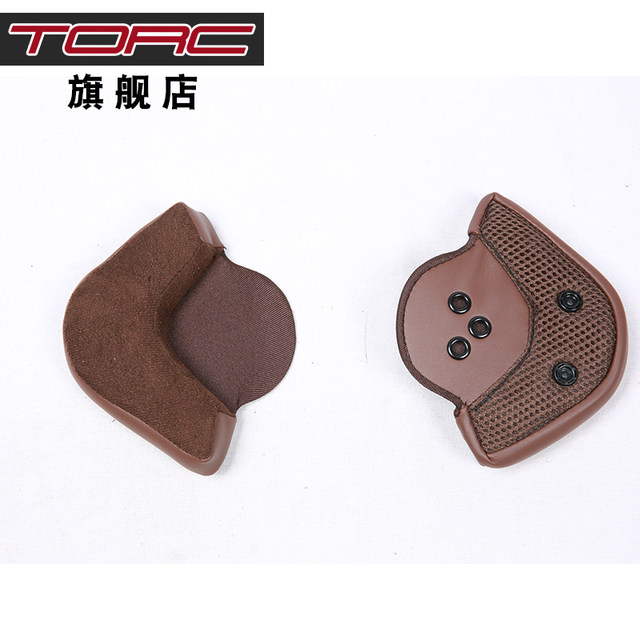 T55 helmet accessories specially designed for cold protection and warmth