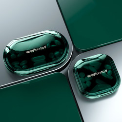 Japanese Small Pill Box, Portable, Mini, Large Capacity, 7-Day Pill Organizer, Medicine Storage Box