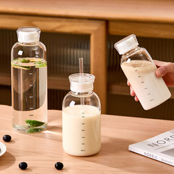 Milk Cup with Scale, Microwave-Safe Milk Warming Cup, Portable Breakfast Takeaway Soy Milk Cup, Sealed Glass Water Cup