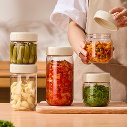 Pickles Sealed Jar Food-Grade Glass Bottle with Lid for Pickling Vegetables, Kimchi, Refrigerator Storage, Small Jars for Portioning, Empty Bottles for Takeout