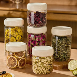 Glass Flower Tea Storage Jar for Home Use, Thickened Moisture-Proof Sealed Jar for Nuts, Coffee Beans, and Tea Leaves